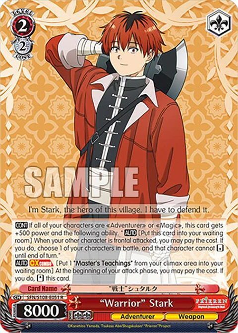 "Warrior" Stark - SFN/S108-E051 R - Rare