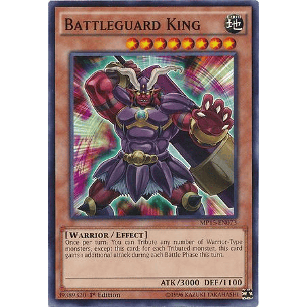 Battleguard King - MP15-EN073 - Common