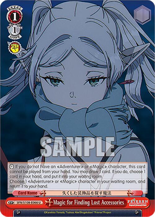 Magic for Finding Lost Accessories - SFN/S108-E066 U - Uncommon  1