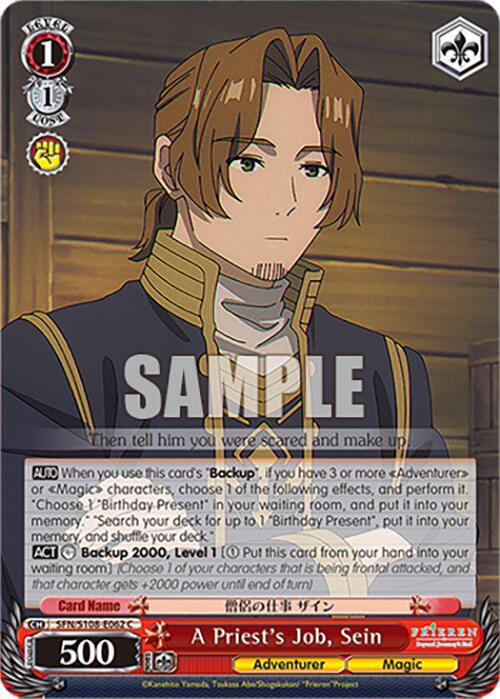 A Priest's Job, Sein - SFN/S108-E062 C - Common  1