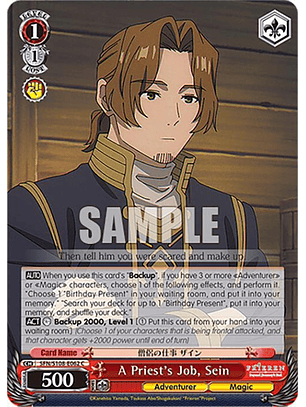 A Priest's Job, Sein - SFN/S108-E062 C - Common 