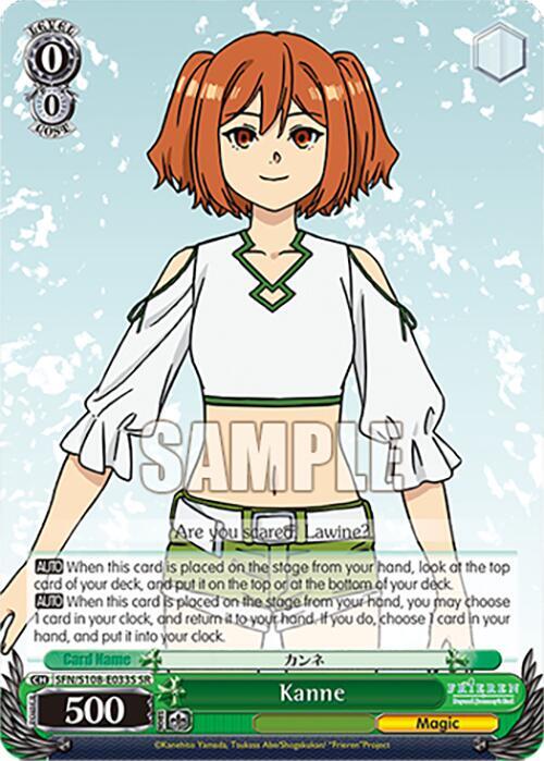 Kanne - SFN/S108-E033S - Super Rare  1