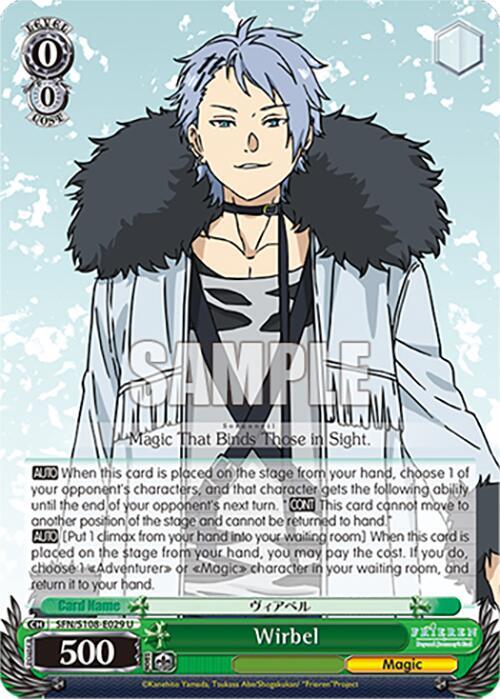 Wirbel - SFN/S108-E029 U - Uncommon  1