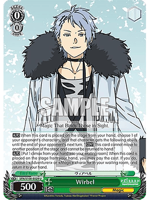 Wirbel - SFN/S108-E029 U - Uncommon 