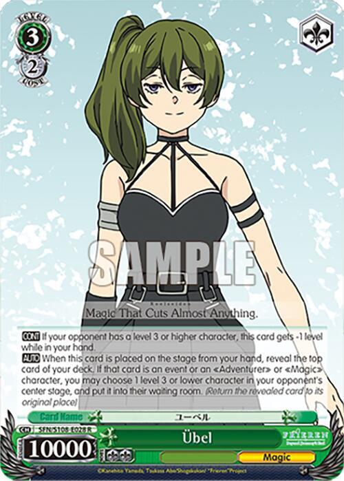 Ubel - SFN/S108-E028 R - Rare  1