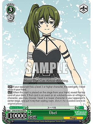 Ubel - SFN/S108-E028 R - Rare 