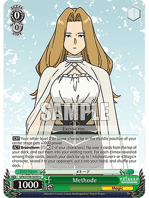 Methode - SFN/S108-E030 U - Uncommon