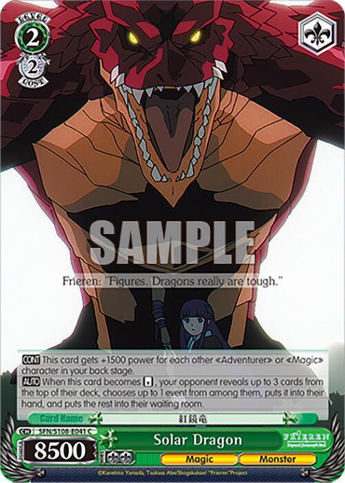 Solar Dragon - SFN/S108-E041 C - Common  1