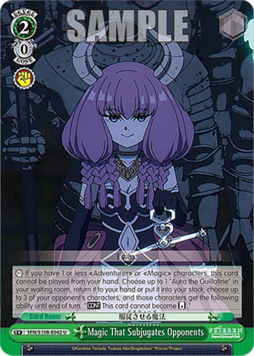 Magic That Subjugates Opponents - SFN/S108-E042 U - Uncommon  1