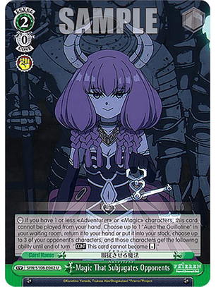 Magic That Subjugates Opponents - SFN/S108-E042 U - Uncommon 