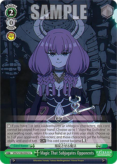 Magic That Subjugates Opponents - SFN/S108-E042 U - Uncommon 