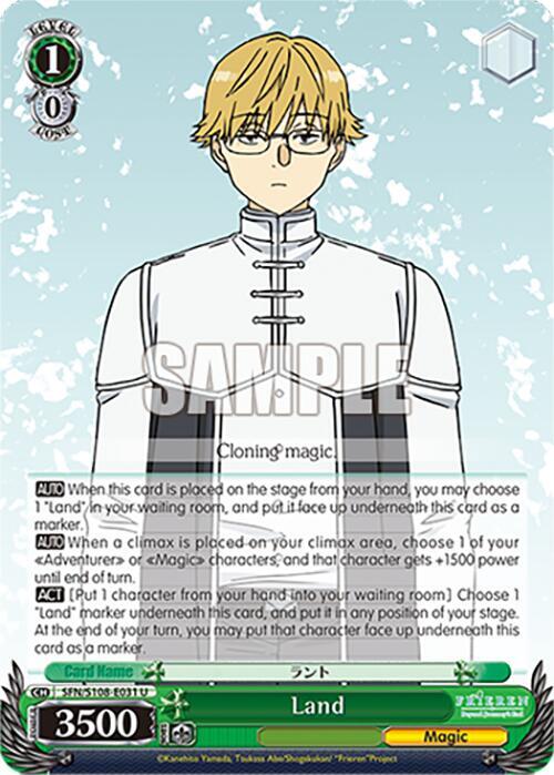 Land - SFN/S108-E031 U - Uncommon  1