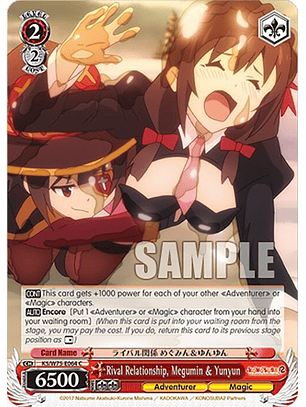 Rival Relationship, Megumin & Yunyun - KS/W75-E064 - Common 