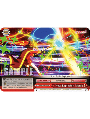 New Explosion Magic - KS/W75-E069 - COMMON