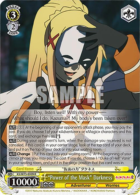 Power of the Mask" Darkness - KS/W75-E009 - Rare