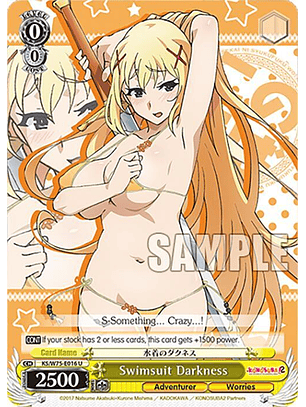 Swimsuit Darkness - KS/W75-E016 - Uncommon