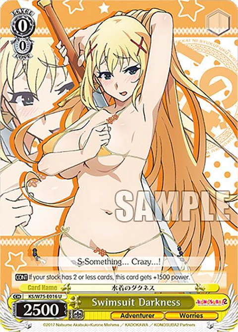 Swimsuit Darkness - KS/W75-E016 - Uncommon