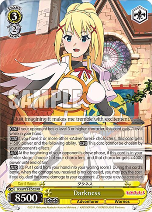 Darkness - KS/W75-E002 - Double Rare  1