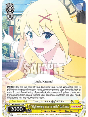 Sightseeing in Arcanretia