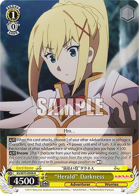 Herald" Darkness - KS/W75-E006 - Rare