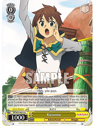 Kazuma - KS/W75-E011 - Uncommon
