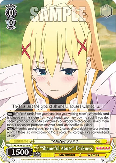 Shameful Abuse" Darkness - KS/W75-E012 - Uncommon