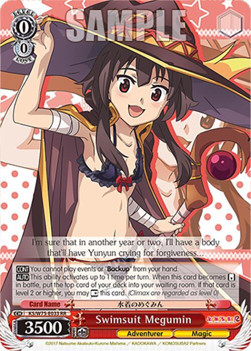 Swimsuit Megumin - KS/W75-E033 - Double Rare 1