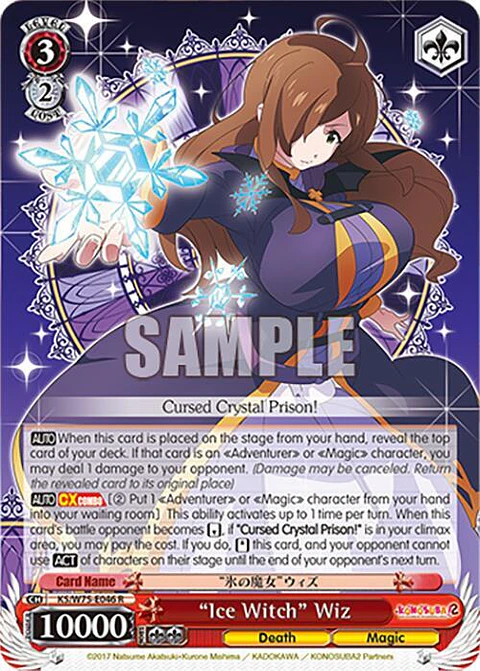 Ice Witch" Wiz - KS/W75-E046 - Rare