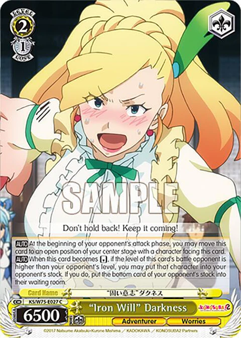 Iron Will" Darkness - KS/W75-E027 - Common
