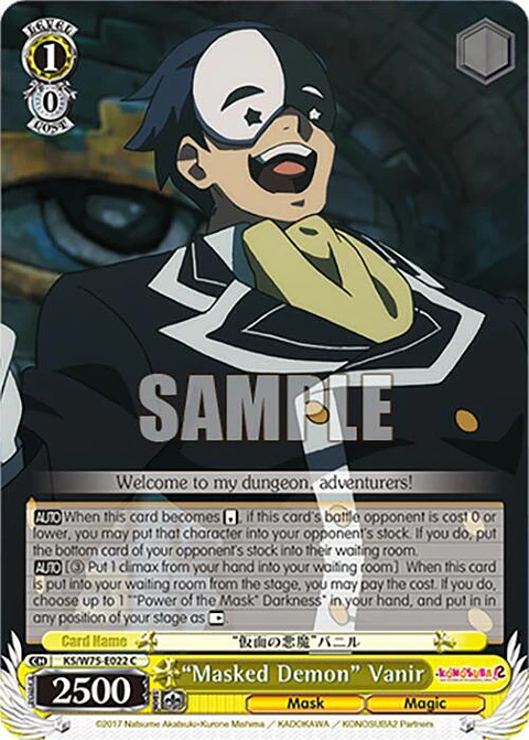 Masked Demon" Vanir - KS/W75-E022 - Common