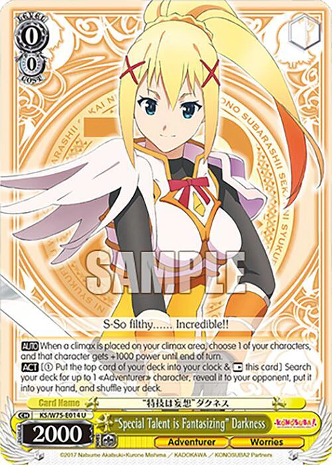 Special Talent is Fantasizing" Darkness - KS/W75-E014 - Uncommon