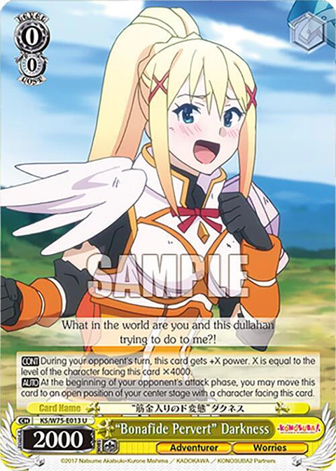 Bonafide Pervert" Darkness - KS/W75-E013 - Uncommon