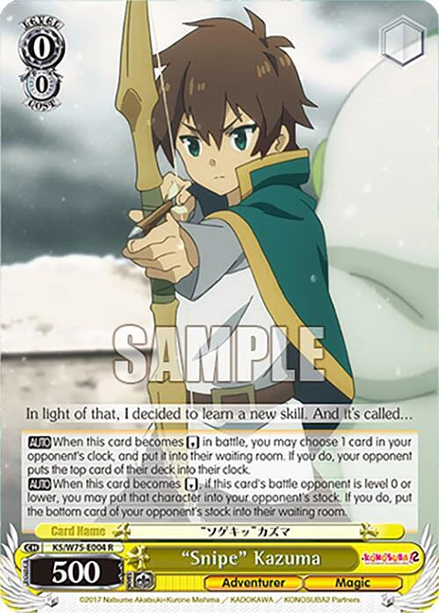 Snipe" Kazuma - KS/W75-E004 - Rare