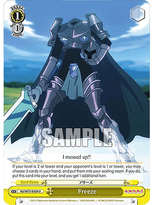 Freeze - KS/W75-E028 - Uncommon