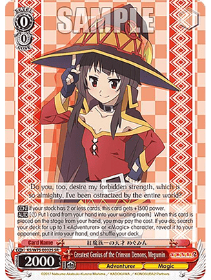 Greatest Genius of the Crimson Demons, Megumin (SR) - KS/W75-E032S - Super Rare 