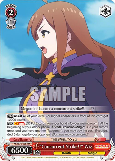 Concurrent Strike!!" Wiz - KS/W75-E053 - Uncommon 