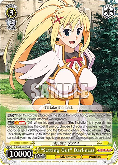 Setting Out" Darkness - KS/W75-E008 - Rare