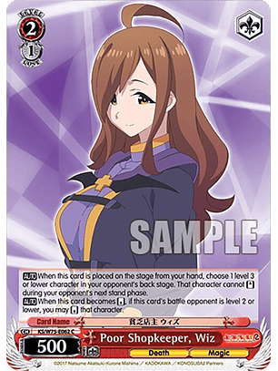 Poor Shopkeeper, Wiz - KS/W75-E062 - Common