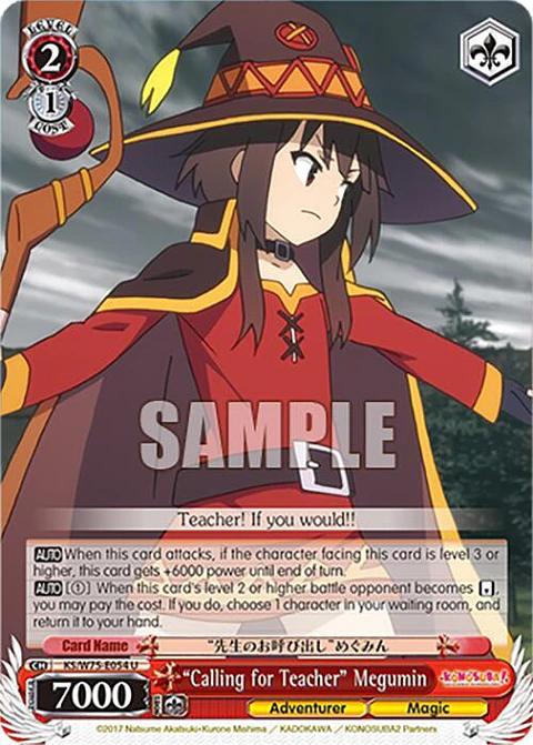 Calling for Teacher" Megumin - KS/W75-E054 - Uncommon