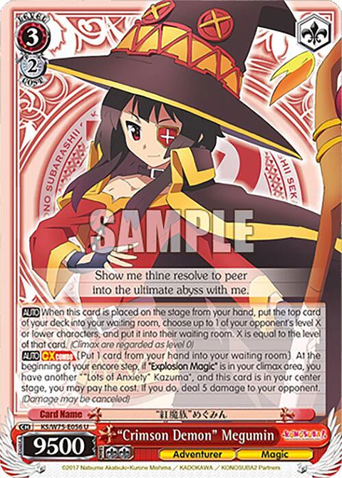 Crimson Demon" Megumin - KS/W75-E056 - Uncommon