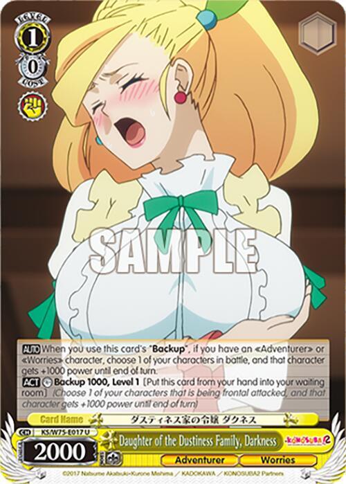 Daughter of the Dustiness Family, Darkness - KS/W75-E017 - Uncommon  1