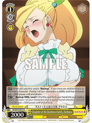 Daughter of the Dustiness Family, Darkness - KS/W75-E017 - Uncommon 