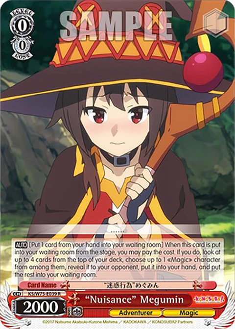 Nuisance" Megumin - KS/W75-E039 - Rare