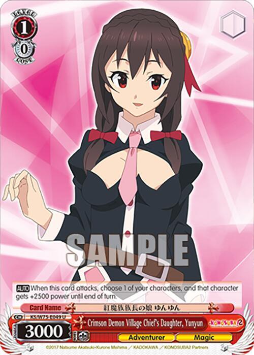 Crimson Demon Village Chief's Daughter, Yunyun - KS/W75-E049 - Uncommon 1