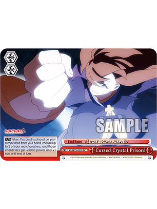 Cursed Crystal Prison! - KS/W75-E070 - Climax Common