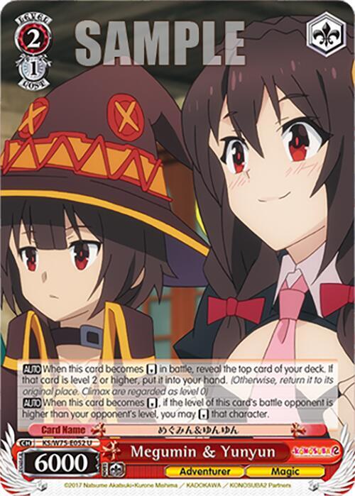 Megumin & Yunyun - KS/W75-E052 - Uncommon 1