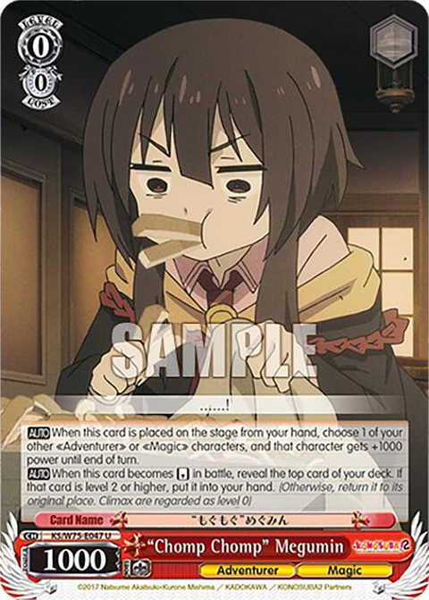 Chomp Chomp" Megumin - KS/W75-E047 - Uncommon
