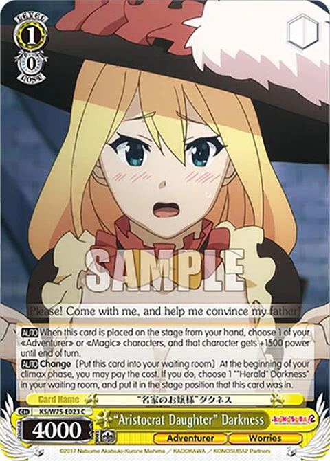 Aristocrat Daughter" Darkness - KS/W75-E023 - Common
