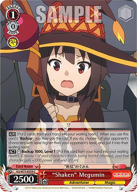 Shaken" Megumin - KS/W75-E059 - Common