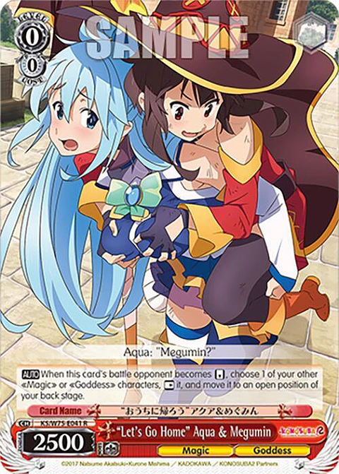Let's Go Home" Aqua & Megumin - KS/W75-E041 - KS/W75-E041